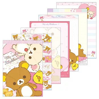 San-X 懶熊MY only系列大便條本。粉