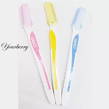 悠貝莉 Yourberry 安全修眉刀(3入)