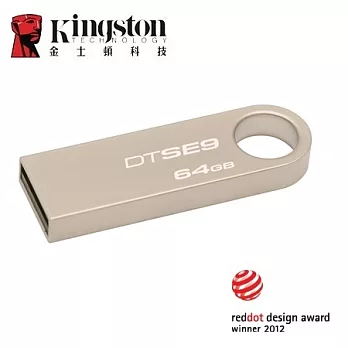 金士頓 Kingston DataTraveler SE9 隨身碟【64GB】