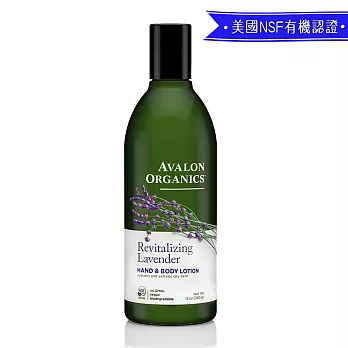 AVALON ORGANICS 薰衣草精油滋潤乳液 340g/12oz