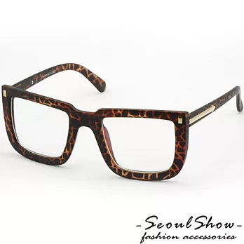 【Seoul Show】時尚指標 寬版方框平光眼鏡(2016 霧面豹紋)