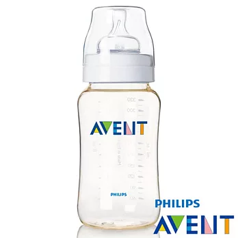 PHILIPS【AVENT新安怡】PES防脹氣奶瓶330ml(單入)