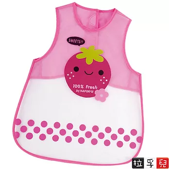 【拉孚兒 Naforye】擦可淨用餐圍兜(長型)草莓
