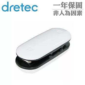 【日本DRETEC】Q版掌上型封口機-鋼琴黑