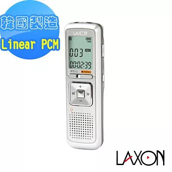 LAXON 韓國製高品質數位錄音筆4GB(USB-F5)送精美耳機