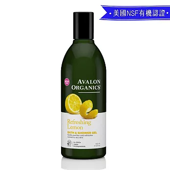 AVALON ORGANICS 檸檬精油清新沐浴乳355ml/12oz