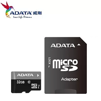 威剛 ADATA 32GB Premier microSDHC UHS-I U1 Class10