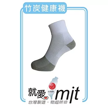 ELF 竹炭寬口無痕休閒除臭襪- 黑/白 共10雙入 (1091)