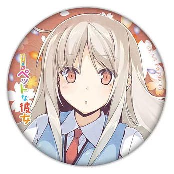 櫻花莊的寵物女孩-大胸章(3)