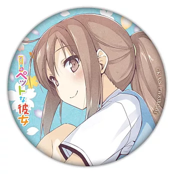 櫻花莊的寵物女孩-大胸章(4)