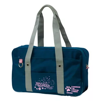 櫻花莊的寵物女孩-校園手提包(1)