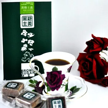 【黑糖主義】黑糖玫瑰四物飲 10塊/ 約500克