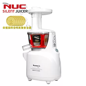 【NUC】韓國第一品牌原裝蔬果慢磨原汁機 (天使白)BS-110W