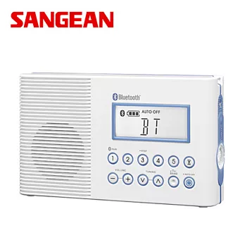 SANGEAN 調幅/調頻 二波段藍芽浴室收音機 (H202)白色