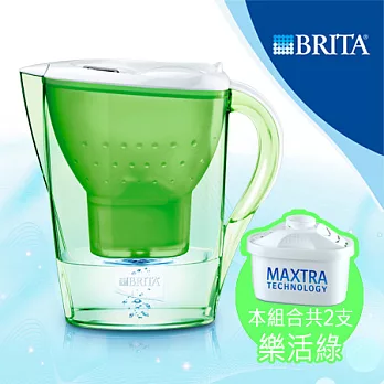 [德國BRITA]MARELLA馬利拉彩水壺2.4L(樂活綠)+MAXTRA濾芯*1(本組共2芯)