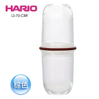 HARIO 拿鐵奶泡棕色雪克杯70ml / LS-70-CBR