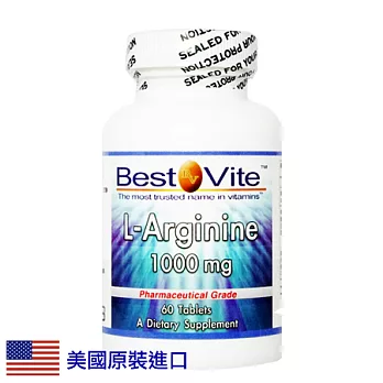 美國BestVite左旋精胺酸錠(60顆)