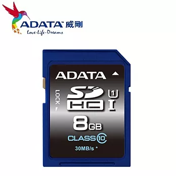 威剛 ADATA 8GB Premier SDHC UHS-I Class10