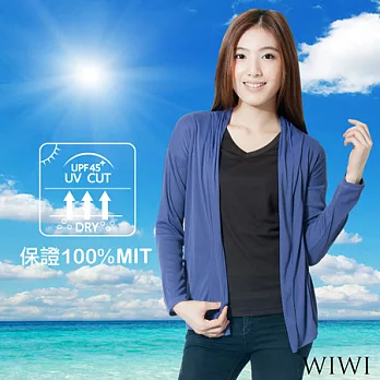 【WIWI】保證100%MIT抗UV透氣輕涼披肩開襟針織外套(愛琴藍 女 M-XL)L愛琴藍