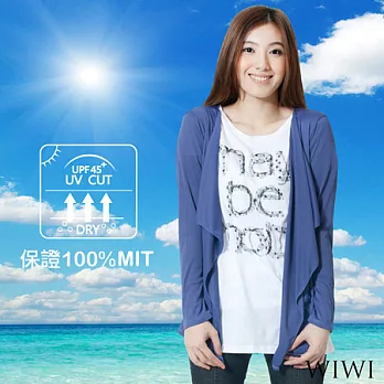 【WIWI】保證100%MIT抗UV透氣輕涼翻領針織罩衫外套(愛琴藍 女 M-XL)M愛琴藍