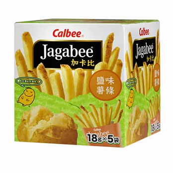 Calbee-加卡比薯條(鹽味)90g/盒