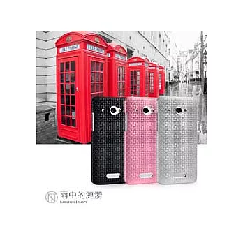 TeicNeo HTC Butterfly 蝴蝶機 鋁合金金屬保護殼~簡約紋藝系列 雨中的漣漪極光銀