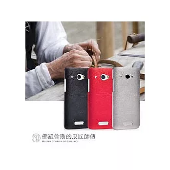 TeicNeo HTC Butterfly 蝴蝶機 鋁合金金屬保護殼~簡約紋藝系列 佛羅倫斯的皮匠師傅闇夜黑