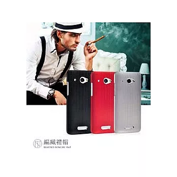 TeicNeo HTC Butterfly 蝴蝶機 鋁合金金屬保護殼~簡約紋藝系列 編織禮帽闇夜黑