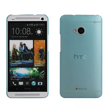 【BIEN】HTC New One 簡約超薄羽量保護殼 (藍)