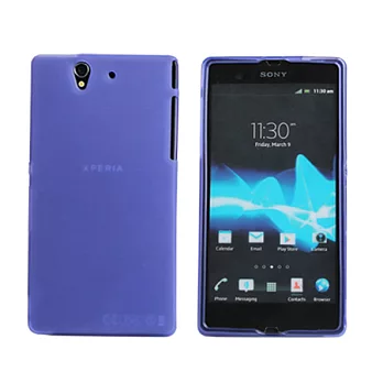 【BIEN】SONY Xperia Z 輕量氣質保護殼 (紫)