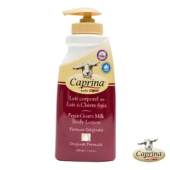 Caprina֮hsAsϥ350ml~g