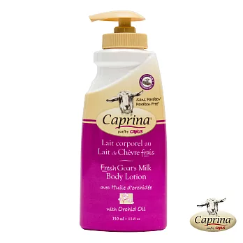 Caprina֮hsAsϥ350ml~᭻