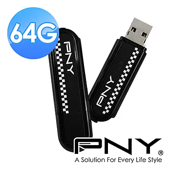 PNY 必恩威 S1 愛酷耍炫黑白隨身碟 64GB