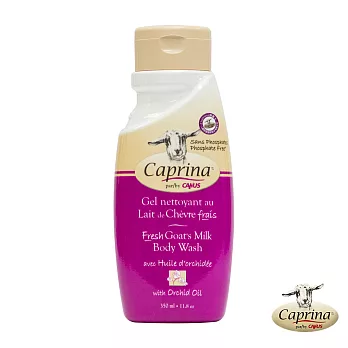 Caprina֮hsAsϥND350ml~᭻
