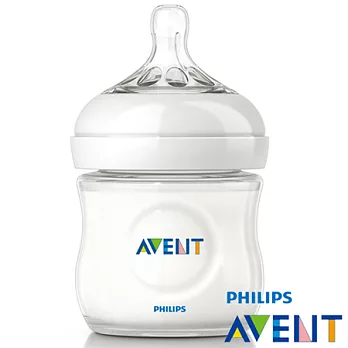 PHILIPS【AVENT新安怡】親乳感PP防脹氣奶瓶125ml(單入