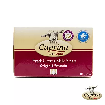 Caprina肯拿士新鮮山羊奶香皂141g~經典原味