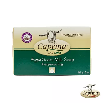 Caprina肯拿士新鮮山羊奶香皂141g~無香味