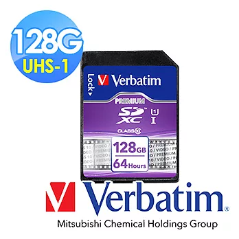 Verbatim 威寶 UHS-1 128GB SDXC Class10 記憶卡