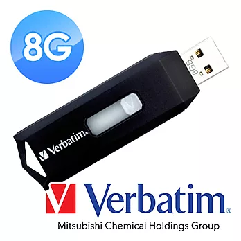 Verbatim 威寶 8G Retractable伸縮隨身碟黑色