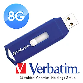 Verbatim 威寶 8G Retractable伸縮隨身碟藍色