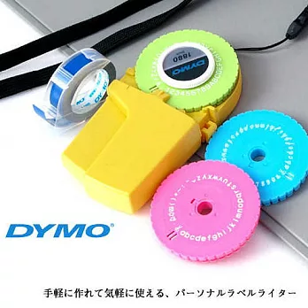 DM-1880 新潮標誌器(=S0815750)黃色