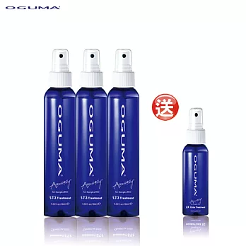 OGUMA 水美媒百萬會員推薦組(水美媒160ml 3瓶加送水美媒隨身瓶50ml1瓶)(可超商取貨)