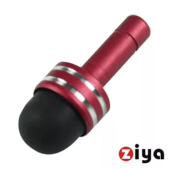 智慧型手機專用電容式觸控筆-3.5mm彩條耳機孔塞I (1+1)熱情紅