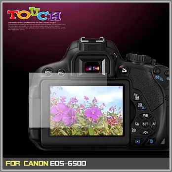 Canon EOS-650D專用高透防刮無痕螢幕保護貼