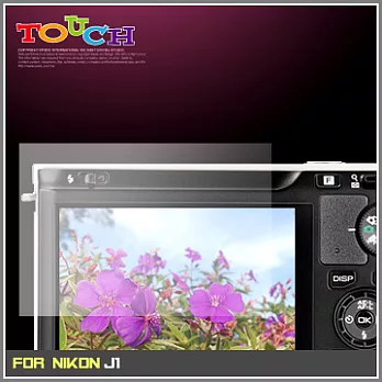 Nikon J1專用高透防刮無痕螢幕保護貼