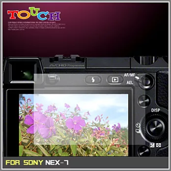 Sony NEX-7專用高透防刮無痕螢幕保護貼