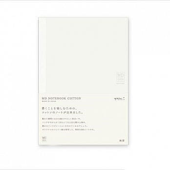 MIDORI MD Notebook5周年-棉紙筆記本-A5