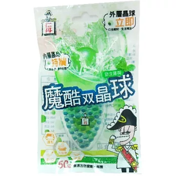 森下仁丹魔酷雙晶球勁涼薄荷50粒