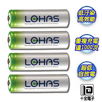 【十全】低自放電 3號鎳氫充電電池(四顆裝)LB3MH/4