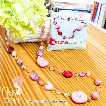 【Miss Beads】手作生活-DIY串珠項鍊-《粉紅甜心》粉色